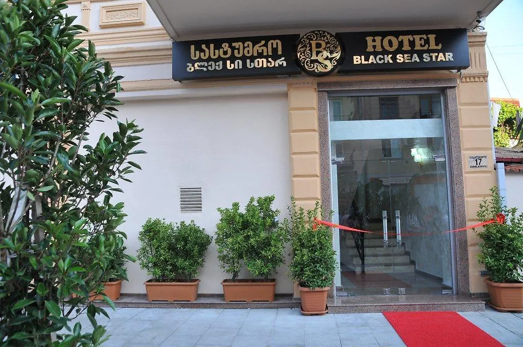 Black Sea Star Batumi Hotel