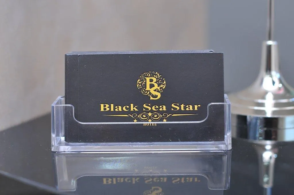Black Sea Star Batumi Georgien