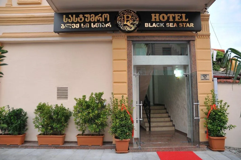 Hotel Black Sea Star Batumi